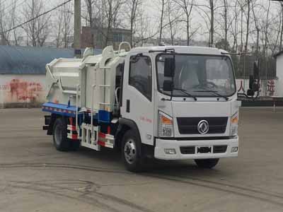 程力重工12方對(duì)接垃圾車