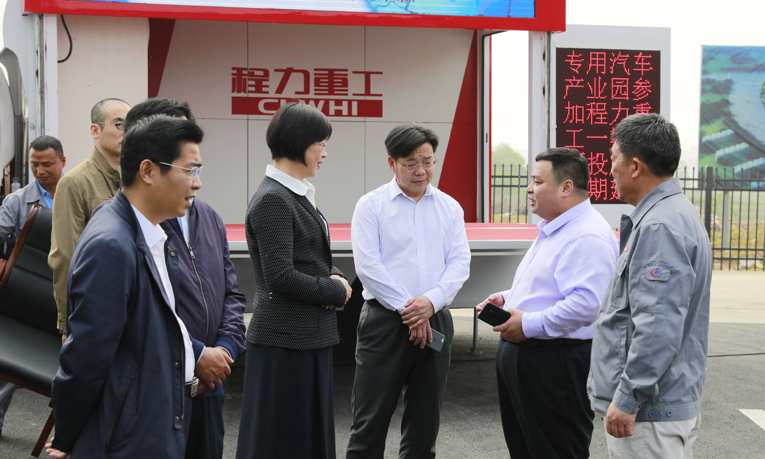 程力重工乘風(fēng)啟航，中國(guó)專用汽車高端制業(yè)再添主力軍----程力重工產(chǎn)業(yè)園一期全面投產(chǎn)二期建設(shè)正式開工