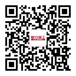 程力重工乘風(fēng)啟航，中國(guó)專用汽車高端制業(yè)再添主力軍----程力重工產(chǎn)業(yè)園一期全面投產(chǎn)二期建設(shè)正式開工