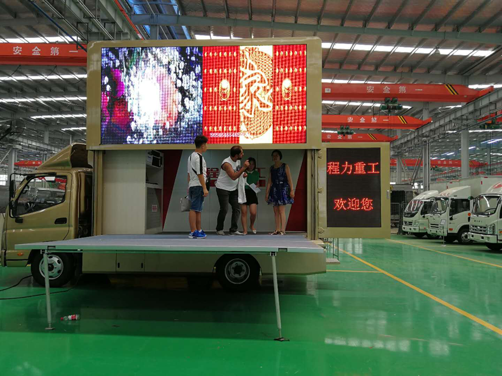 程力重工產(chǎn)品“精工制造、精益求精”——外貿(mào)出口客商不期而至，訂單紛至踏來(lái)