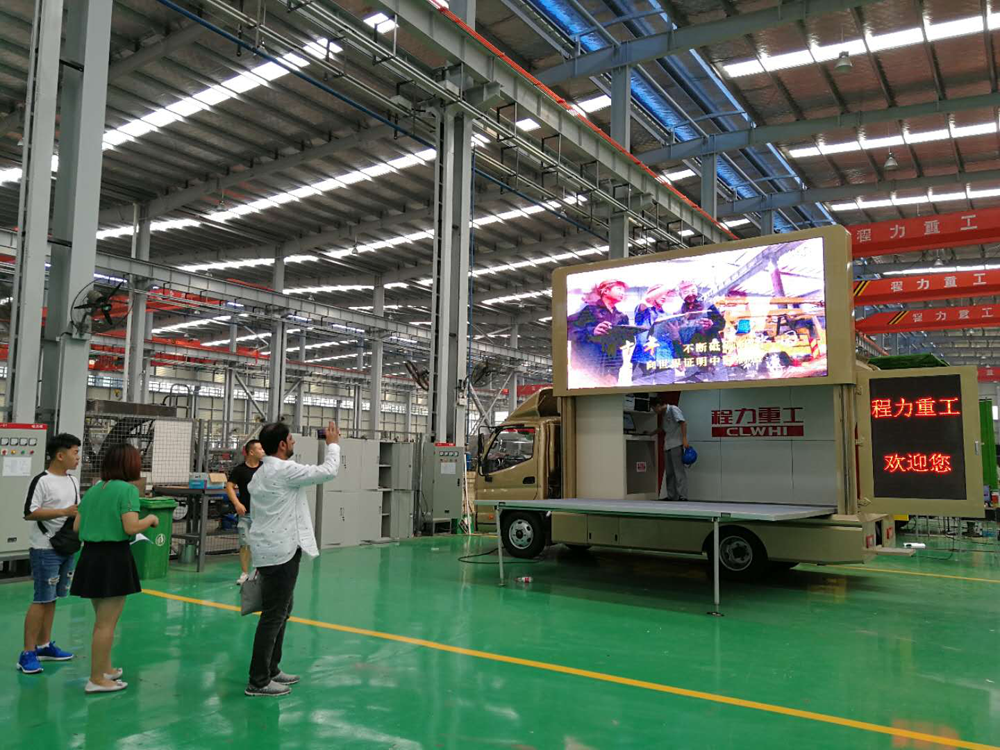 程力重工產(chǎn)品“精工制造、精益求精”——外貿(mào)出口客商不期而至，訂單紛至踏來(lái)